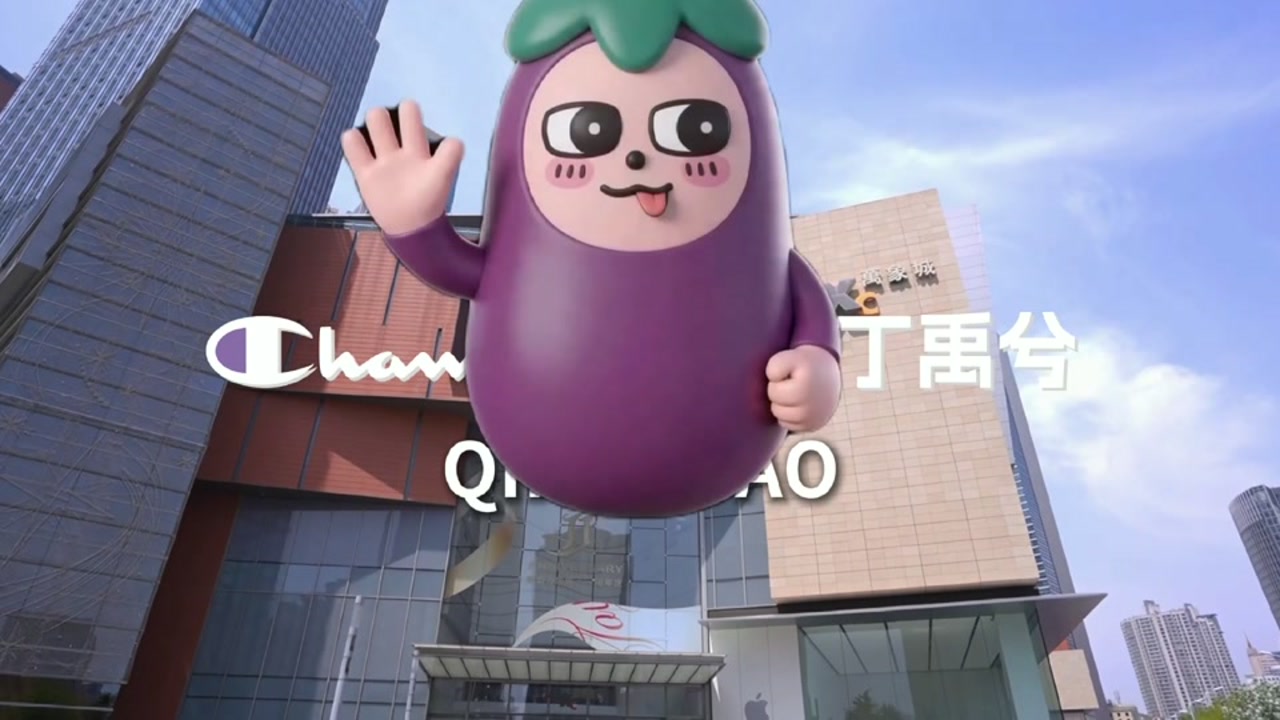 微信视频2026-06-05_151934_857.mp4