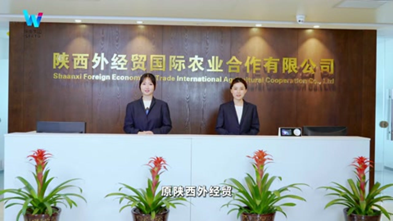 农业宣传片