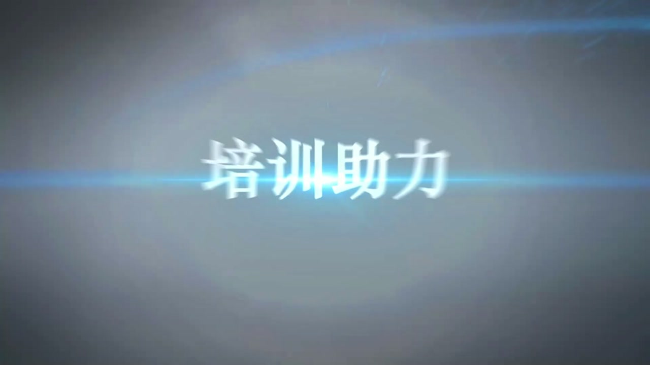 国正聚源2023.11.03（完整版）.mp4