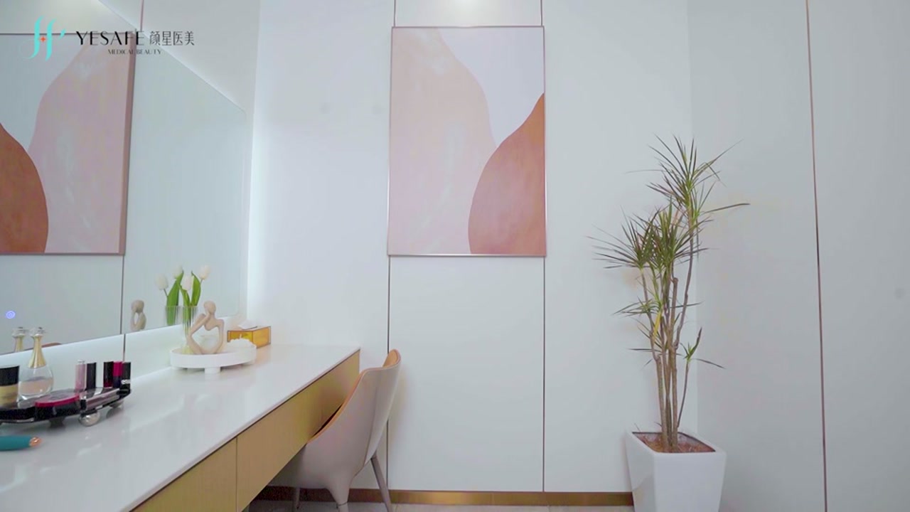 医美门店宣传片