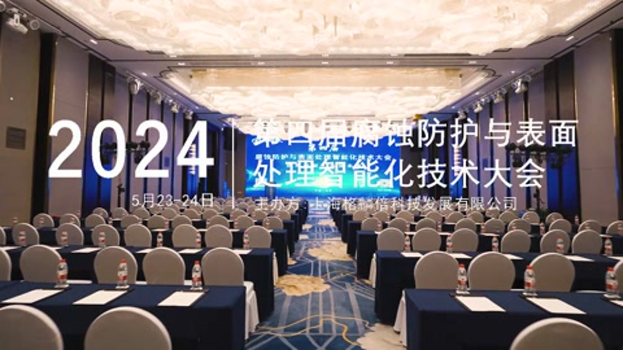 23号快剪_1.mp4