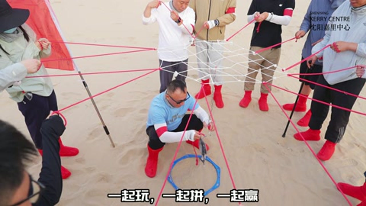 嘉里城宣传片3分钟