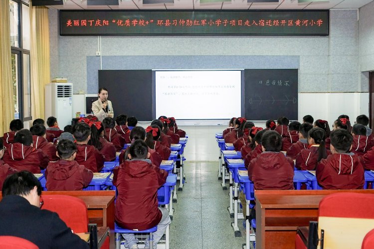 全程跟拍美丽园丁入校教研，教育项目云摄影纪实圆满落地 正文