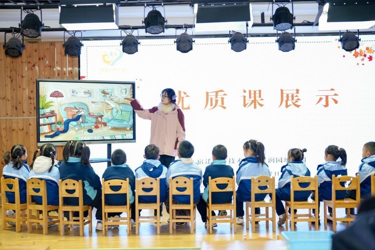 全程跟拍美丽园丁入校教研，教育项目云摄影纪实圆满落地 正文