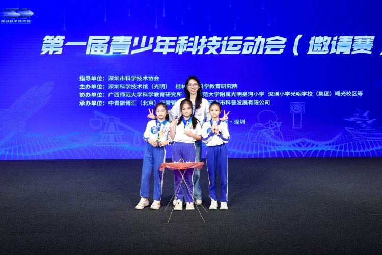 专业影像定格科创盛会｜一站式活动跟拍 + 云摄影全程护航青少年科技运动会