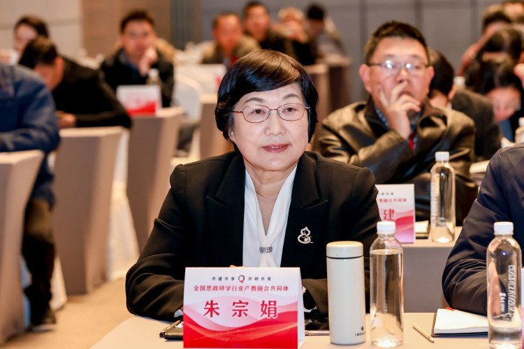 云相册破 1.3 万浏览｜全程跟拍全国思政研学产教融合成立大会，会务云摄影一站式落地