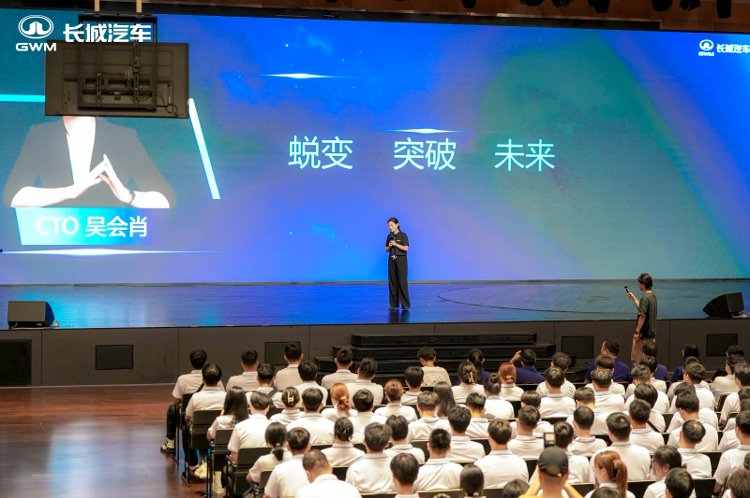 河北保定｜车企应届生入职开放日，定制化纪实摄影赋能人才品牌宣传