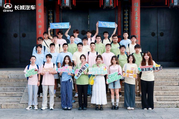 河北保定｜车企青年开放日全链路影像服务，多维场景定制品牌纪实素材