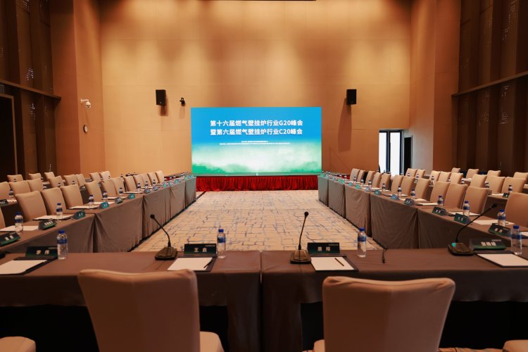 落地广西百色｜壁挂炉行业 G20 峰会全案纪实，专业会务跟拍 + 云摄影全程护航