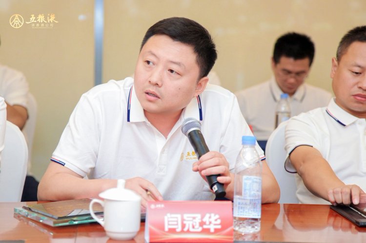秦皇岛名酒渠道峰会落地｜深耕酒水品牌会务，定制化影像赋能经销商品牌运营