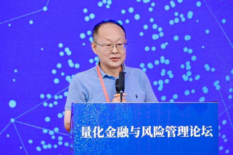 镜头留存学术盛会｜第四届量化金融与风险管理论坛会务拍摄纪实
