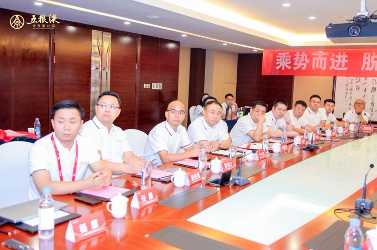 秦皇岛名酒渠道峰会落地｜深耕酒水品牌会务，定制化影像赋能经销商品牌运营