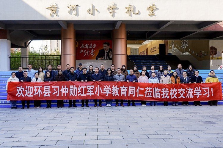 全程跟拍美丽园丁入校教研，教育项目云摄影纪实圆满落地 正文