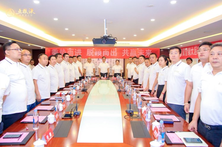 秦皇岛名酒渠道峰会落地｜深耕酒水品牌会务，定制化影像赋能经销商品牌运营