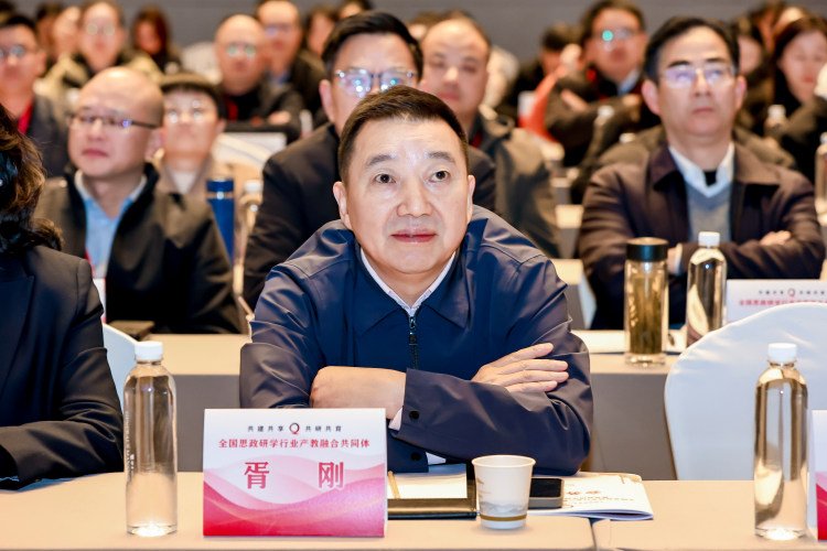 云相册破 1.3 万浏览｜全程跟拍全国思政研学产教融合成立大会，会务云摄影一站式落地