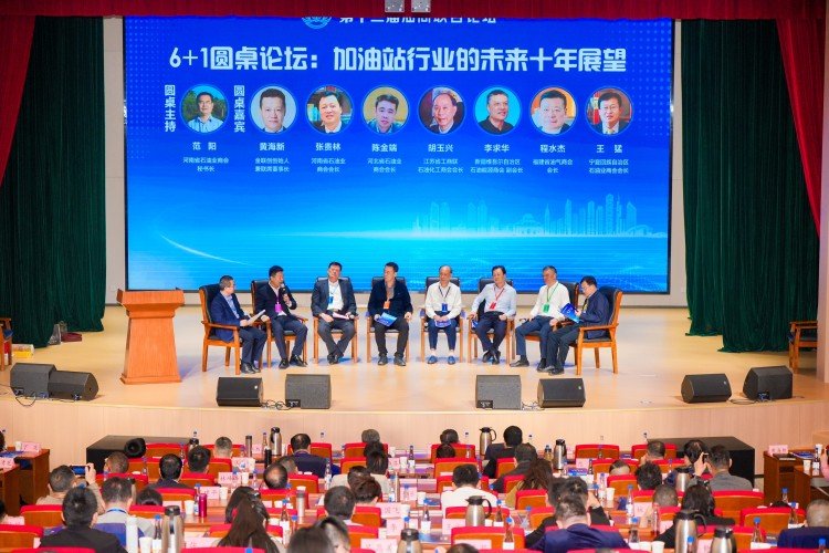 南通油商论坛纪实｜从室内峰会到户外大合影，定制化会务影像服务落地