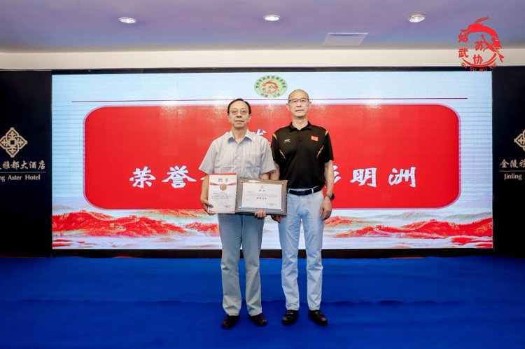 镜头定格武林盛会｜苏州市姑苏区武术协会第三届代表大会拍摄纪实