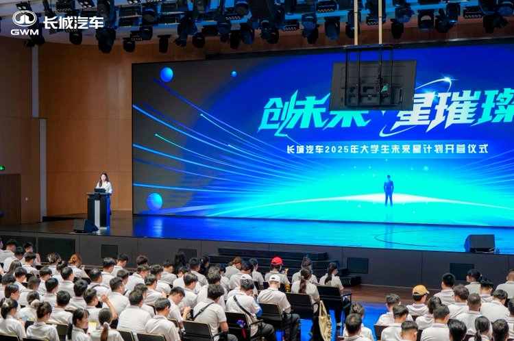 河北保定｜车企应届生入职开放日，定制化纪实摄影赋能人才品牌宣传
