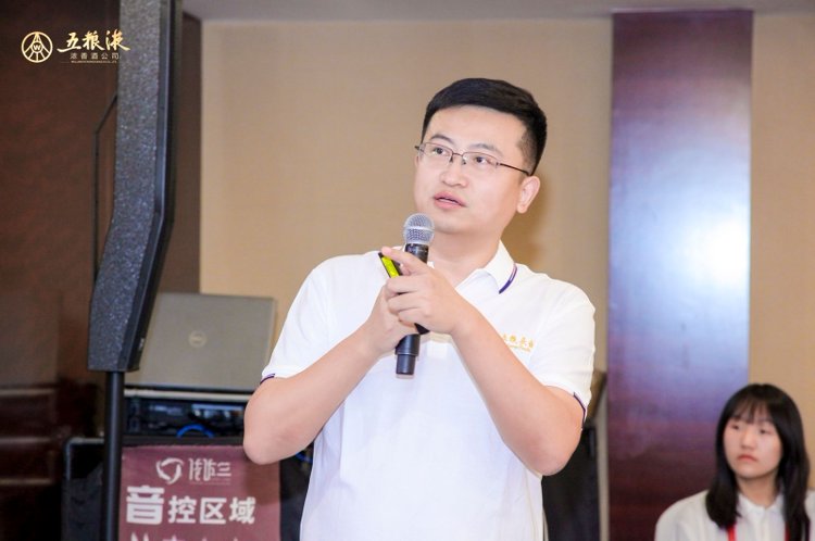 秦皇岛名酒渠道峰会落地｜深耕酒水品牌会务，定制化影像赋能经销商品牌运营