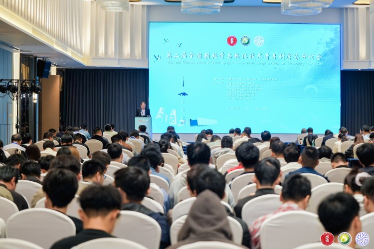 落地江苏盐城｜粉体科研学术会议全流程影像定制，专业会务拍摄落地科研论坛