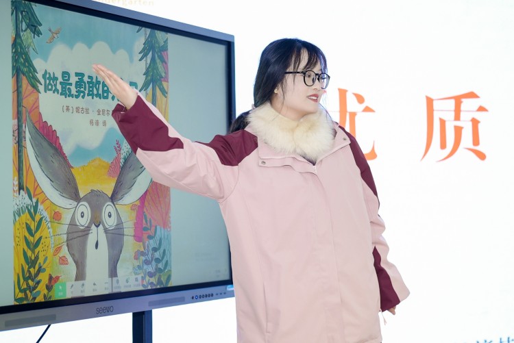 全程跟拍美丽园丁入校教研，教育项目云摄影纪实圆满落地 正文