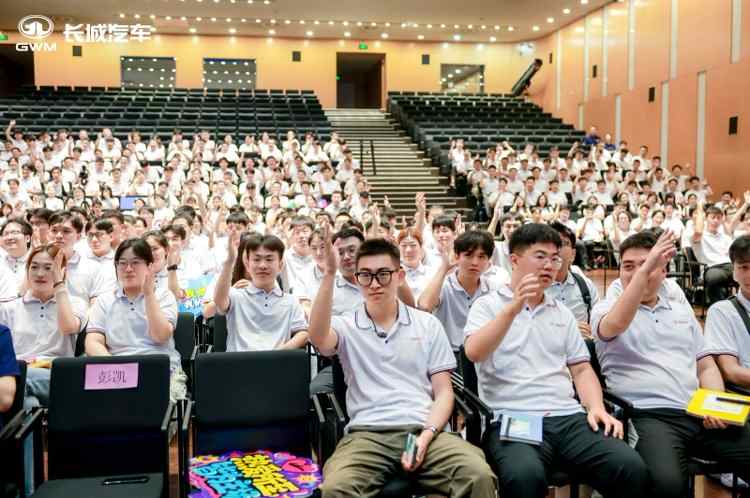 河北保定｜车企应届生入职开放日，定制化纪实摄影赋能人才品牌宣传