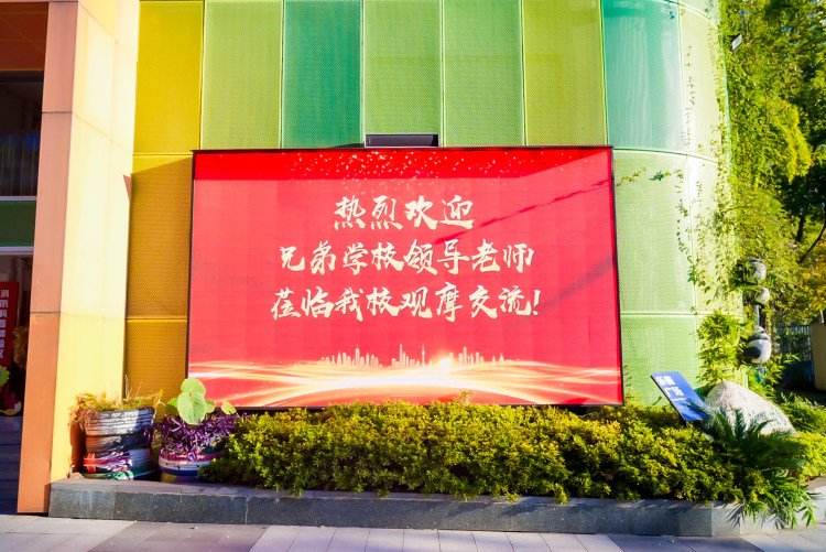 云相册浏览破 2.2 万｜全程纪实 “美丽园丁” 教育项目入校指导，专业活动跟拍落地教育研学纪实服务