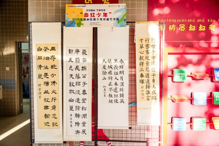 云相册浏览破 2.2 万｜全程纪实 “美丽园丁” 教育项目入校指导，专业活动跟拍落地教育研学纪实服务