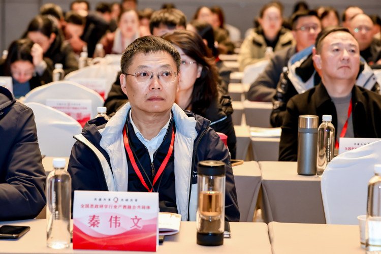 云相册破 1.3 万浏览｜全程跟拍全国思政研学产教融合成立大会，会务云摄影一站式落地