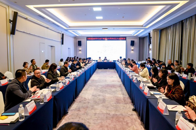 云相册破 1.3 万浏览｜全程跟拍全国思政研学产教融合成立大会，会务云摄影一站式落地