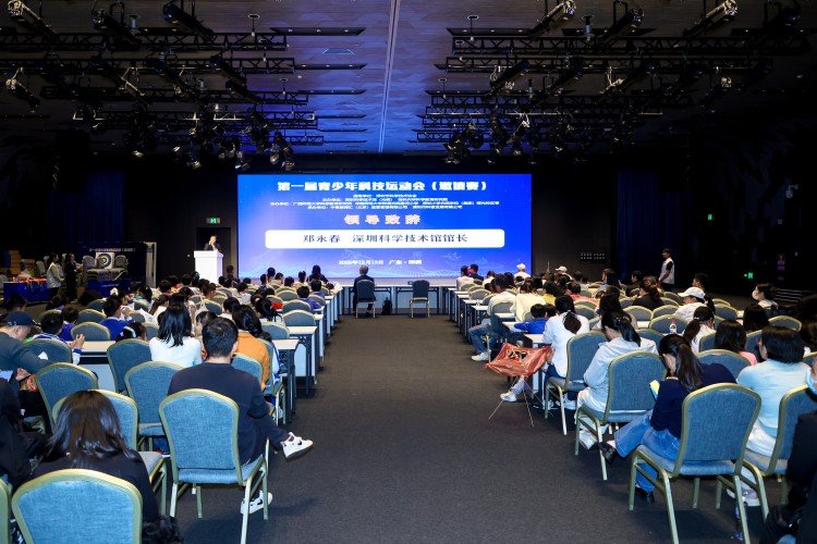 专业影像定格科创盛会｜一站式活动跟拍 + 云摄影全程护航青少年科技运动会