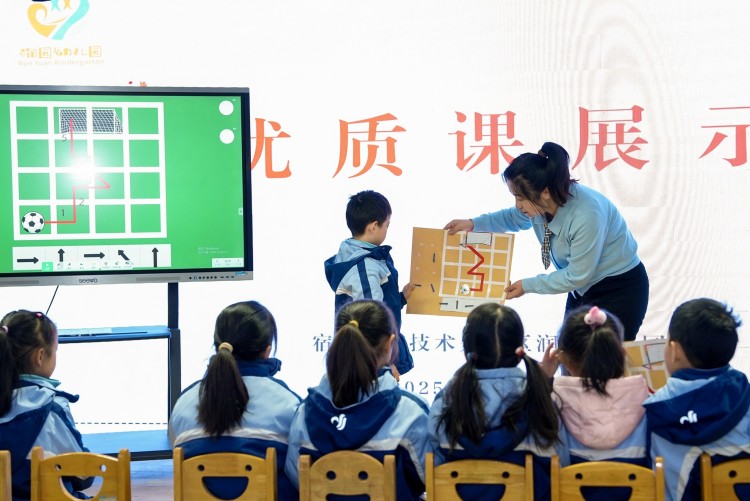 全程跟拍美丽园丁入校教研，教育项目云摄影纪实圆满落地 正文