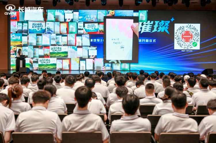 河北保定｜车企应届生入职开放日，定制化纪实摄影赋能人才品牌宣传