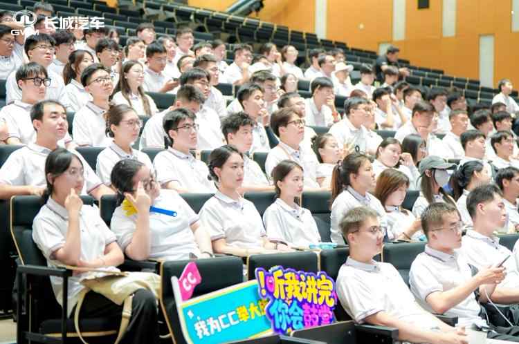 河北保定｜车企应届生入职开放日，定制化纪实摄影赋能人才品牌宣传