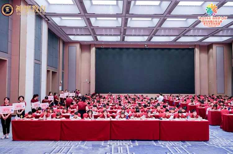镜头定格童真风采｜“非遗育未来 强国梦飞扬” 少儿才艺展演（安康赛区）活动拍摄纪实