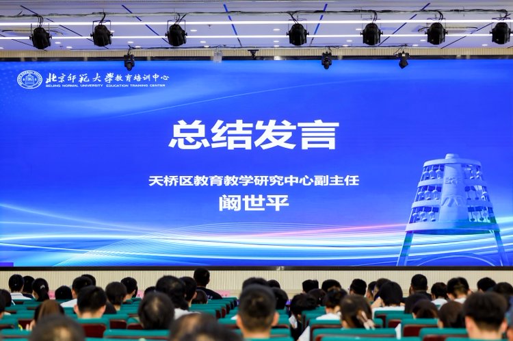 山东济南｜双线场域同步纪实，教师素养提升项目定制化影像落地