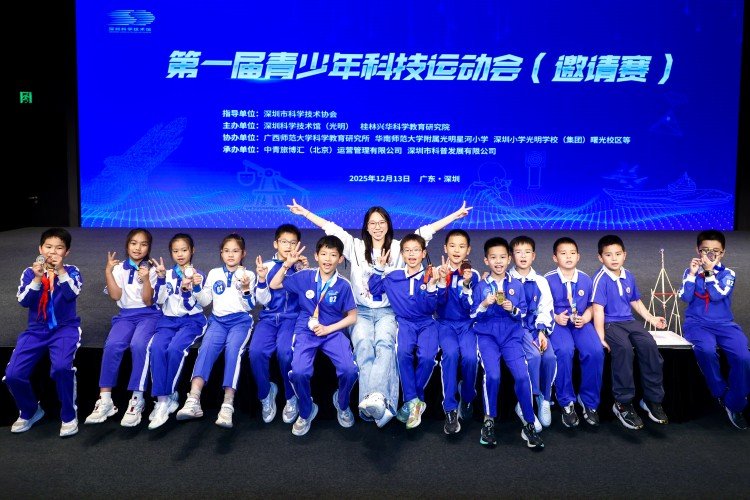 专业影像定格科创盛会｜一站式活动跟拍 + 云摄影全程护航青少年科技运动会