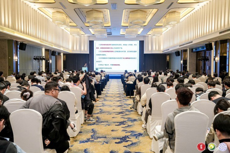 落地江苏盐城｜粉体科研学术会议全流程影像定制，专业会务拍摄落地科研论坛