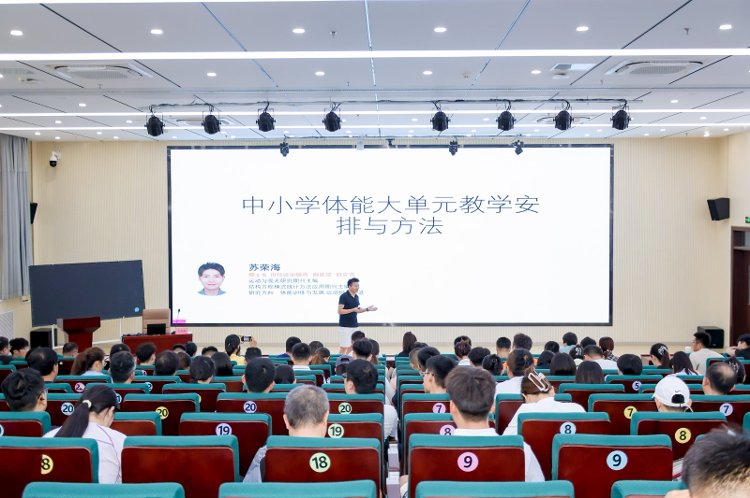 山东济南｜双线场域同步纪实，教师素养提升项目定制化影像落地