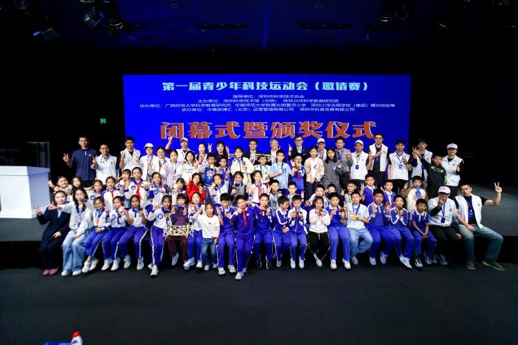 专业影像定格科创盛会｜一站式活动跟拍 + 云摄影全程护航青少年科技运动会